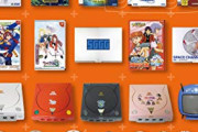 【悲報】SEGAドリームキャスト、凶器だった