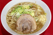 馬鹿「ラーメン二郎は豚の餌w」←これ見ても同じこと言えるの？