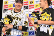 阪神・大山「本塁打王狙う？」の質問にも冷静　バース以来の快挙に高まる期待