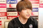 Ｊ１神戸・井上潮音　移籍後、最初に衝撃を覚えたチームメートは…「どこにでもいる」