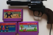 【悲報】ファミコン用光線銃でコンビニ強盗　→ダメでした…