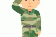 自衛隊の鬼教官は本当はとても優しい人が多いという事実