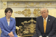 高市総理「世界中に平和と繁栄をもたらせるのはトランプ大統領だけ」 中東情勢めぐり支持の意向伝達　日米首脳会談