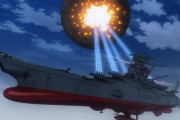 今更ながら宇宙戦艦ヤマトを見始めたワイ、ヤマトが強すぎて困惑