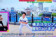牧秀悟(24) .339(112-38) 10本 30打点 ops1.119 得点圏.467