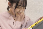 【乃木坂46】ゲームやる女子はなぜこんなに可愛いのか… 家でずっとやってていいよって言いたい。