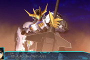 【スパロボ】ガンダムシリーズからそこそこ売れそうなDLC（機体＆パイロット）を考えてみよう
