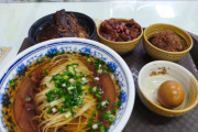 【朗報】中国旅行中ワイ氏、ゴキゲンな朝食(約800円)を食してしまう
