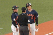 大谷翔平、白井球審を殴ってしまうｗ