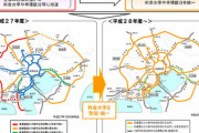 首都高の上限料金なくなる？ 首都圏の高速道路料金 国が見直し検討「公平な料金に」