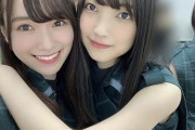【櫻坂46】大園玲ちゃんと守屋麗奈ちゃんのカップリング