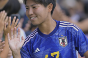 清家貴子がAFC年間女子最優秀選手に選出!! 各部門ノミネートの長谷川唯、名和田我空らは受賞ならず