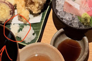 外国人「日本食の謎の白い粉が美味しかったんだがこれは何なの？」