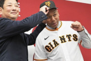 巨人入団会見、オコエ瑠偉「楽天ではいい選手も多くて、本当になかなかレギュラー獲るのは難しい」