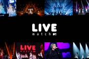 【日向坂46】色々大好評だった『MTV LIVE MATCH』の放送が決定！