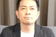 【動画あり】宮迫博之がブログ＆ＹｏｕＴｕｂｅを開設　「相方の横に戻りたい…」切々訴え