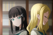 【Aqours】千歌「ダイヤさんや鞠莉ちゃんは猫飼ってないのだ？」【ラブライブ！サンシャイン!!】