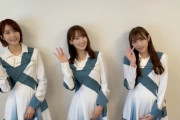 櫻坂46キャプテン菅井友香×土生瑞穂×渡辺梨加「THE MUSIC DAY 2021」出演直前コメント動画が公開