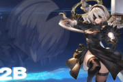 【GBVSR】コラボキャラ「2B」参戦PVのフルバージョンが公開！登場は明日2/20のアプデにて / 今後のバトルバランス調整に関する案内も