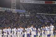 日本シリーズ見てて思ったんやが負け試合でもなるべく反撃するって大事やな
