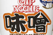【悲報】カップヌードルさん、味噌だけが売れ残ってしまう…