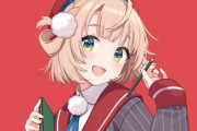 VTuberしぐれういさん、AI加工イラストへの批判に警告「咎める権利はわたしにある」「正義悪になるな」 → 反AI逆ギレ