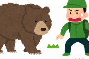 バンギラスって山でクマに襲われたら勝てる？