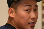 大下剛史氏が〝中田翔放出説〟に待った！「どんな減給受けても日本ハムに残してもらえ」