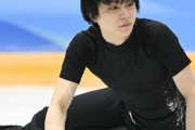 【疑問】羽生結弦さんが急に反撃開始した理由(わけ)ｗｗｗｗｗｗｗｗ