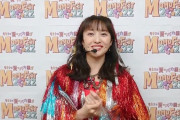 百田夏菜子『ポイント!! 出演者は…』“AE先行受付中”「ももクロ夏のバカ騒ぎ2022 -MOMO FEST-」カウントダウンコメント動画 公開！