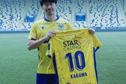 【海外サッカー】香川、三好、坂元！ベルギー組の3ショットにファン期待「これはアツすぎる！」「全力応援なう」