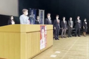 【ヒトラー発言】立憲民主党、桜井周の「ナチス敬礼事件」を蒸し返されブーメラン直撃ｗｗｗｗｗ