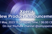 【朗報】ソニー、5月11日13時にXperiaの新モデルを発表すると予告
