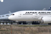 日本航空「性的マイノリティに配慮してLadies and Gentlemenやめます」→外国人「日本は抵抗すると思ってたのに」　海外の反応