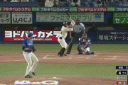 【ヤクルト対DeNA12回戦】ヤクルト・青木、DeNA・クリスキーから第4号ソロホームラン！リードを６点に広げる！！！！！！