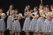 【朗報】STU48 7周年ツアー 開催決定のお知らせ！！【瀬戸内48】