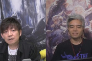 【FF14】「確実に1ヶ月はパッチ実装がズレてくる」吉田Pが新型コロナによる開発遅延の最新状況についてコメント