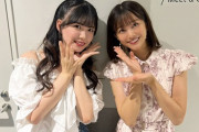 【SKE48】岡本彩夏「フジテレビアナウンサーの #原田葵 さんとお写真撮っていただきました」