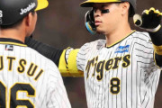 阪神・佐藤輝　3戦ぶりマルチ安打「いい状態が、チームも個人的にも続いている」