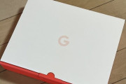 【画像】Googleからポテチが届いたｯｯｯｯｯｯｯｯｯｯｯ！w