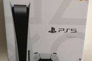 PS5売れてないっていうけど発売したばっかなんだから当たり前だろ