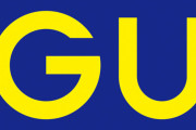 【朗報】GUさん、ついに禁断のコラボをしてしまう！！！