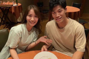ヤクルト・塩見、モデルと結婚　出会いは19年