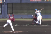 【速報】日ハム野村佑希の先制タイムリーｷﾀ━━━━(ﾟ∀ﾟ)━━━━!!