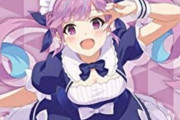 【画像】ホロライブVtuber・湊あくあと獅白ぼたん、レッドブル公式アンバサダーに就任する