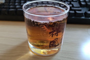 昨日ラム酒口に合わないって言ったんだけどさ