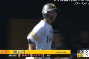 中村晃が2安打3打点の固め打ち　正木らとの定位置争いが白熱