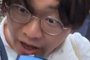 兵庫県庁前で斎藤やめろ活動をしている弁護士、懲役1年  [5/24]