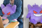 【画像】ゲンガー実寸ぬいぐるみ(5720円)、めちゃくちゃかわいいｗｗｗｗ
