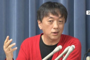 【動画】宮台真司　「山上容疑者のやったことは”世直し”として機能した」